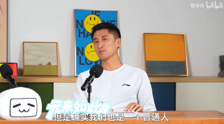 尼克斯马刺比分预测大小分