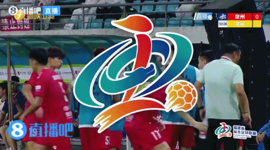 臧瀚彪头球破门何跃南扳平 泉州1-1龙岩三连胜终结