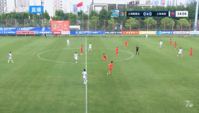 张琳芃角球头球破门 海港半场1-0领先赛更达