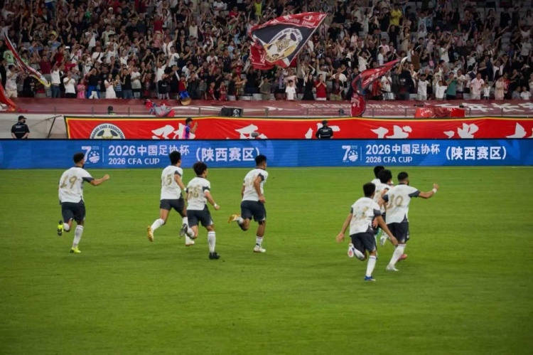 梁少文社媒:西北狼精神助陕西联合点杀浙江晋级十六强 梁少文社媒:西北狼精神助陕西联合点杀浙江晋级十六强