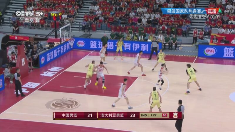 [CCTV全场集锦]🏀中国男篮力克澳大利亚 王俊杰23+6&连拿关键5分 崔永熙12分