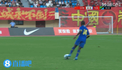 半场：坦桑尼亚三中框失点 基津加世界波 U17国足0-1落后
