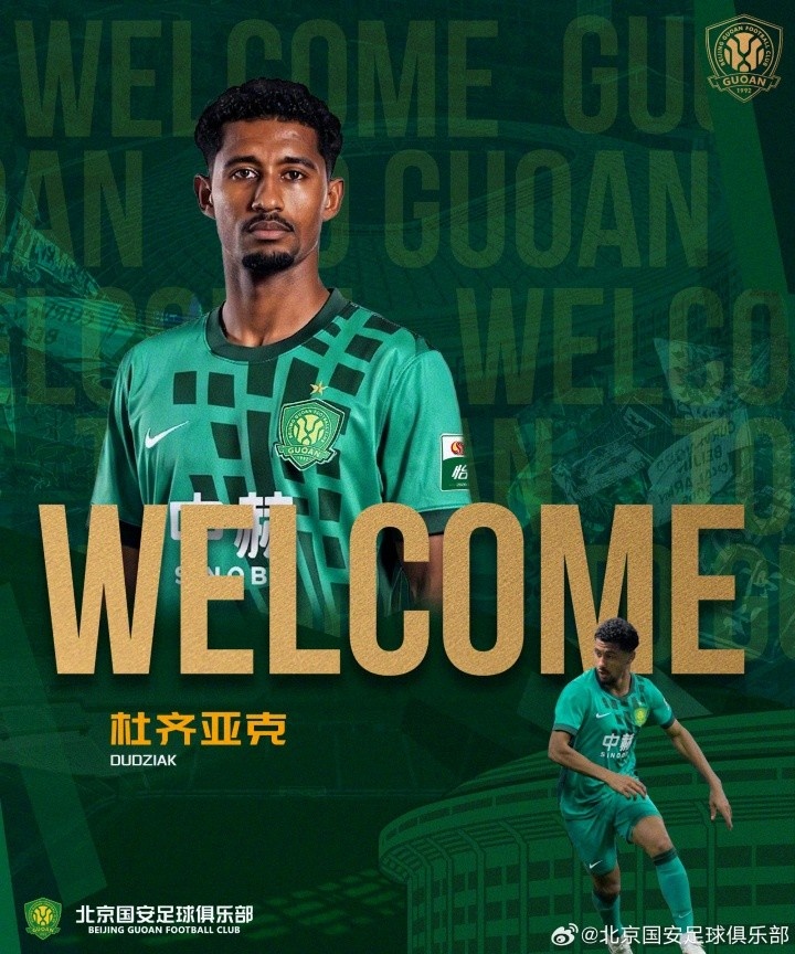 鲁宾对阵克拉斯诺达尔免费观看
