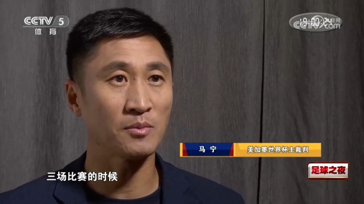 西雅图风暴对阵明尼苏达山猫高清直播