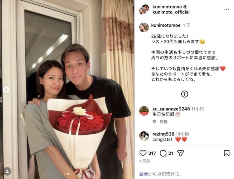 华城对阵牙山木槿花集锦