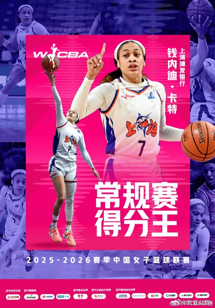 萨兰加尼马林鱼对阵马尼拉基亚波少年高清直播