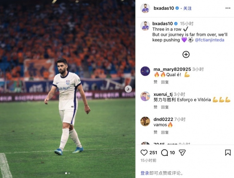 圣迭戈VS达拉斯FC直播在线观看