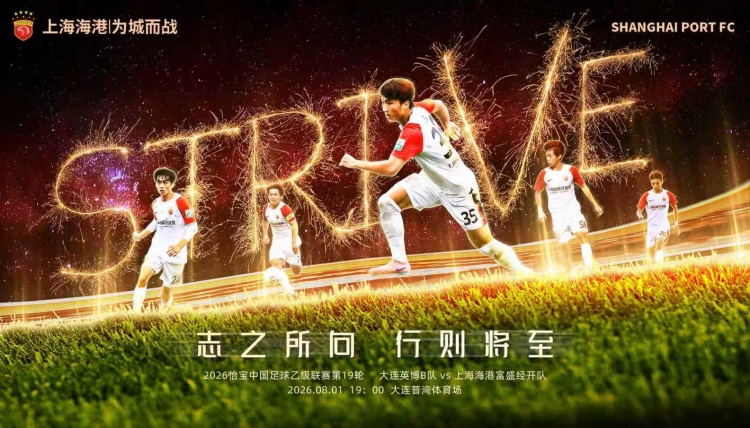 坎昆热火VS蜜蜂回放