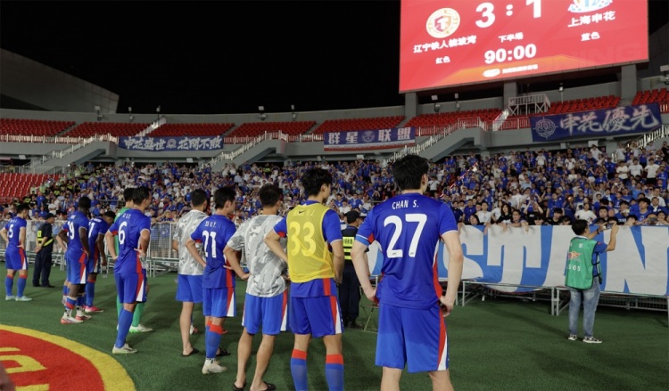 申花客场1-3辽宁铁人 热菲尼奥两度单刀破门 申花客场1-3辽宁铁人 热菲尼奥两度单刀破门