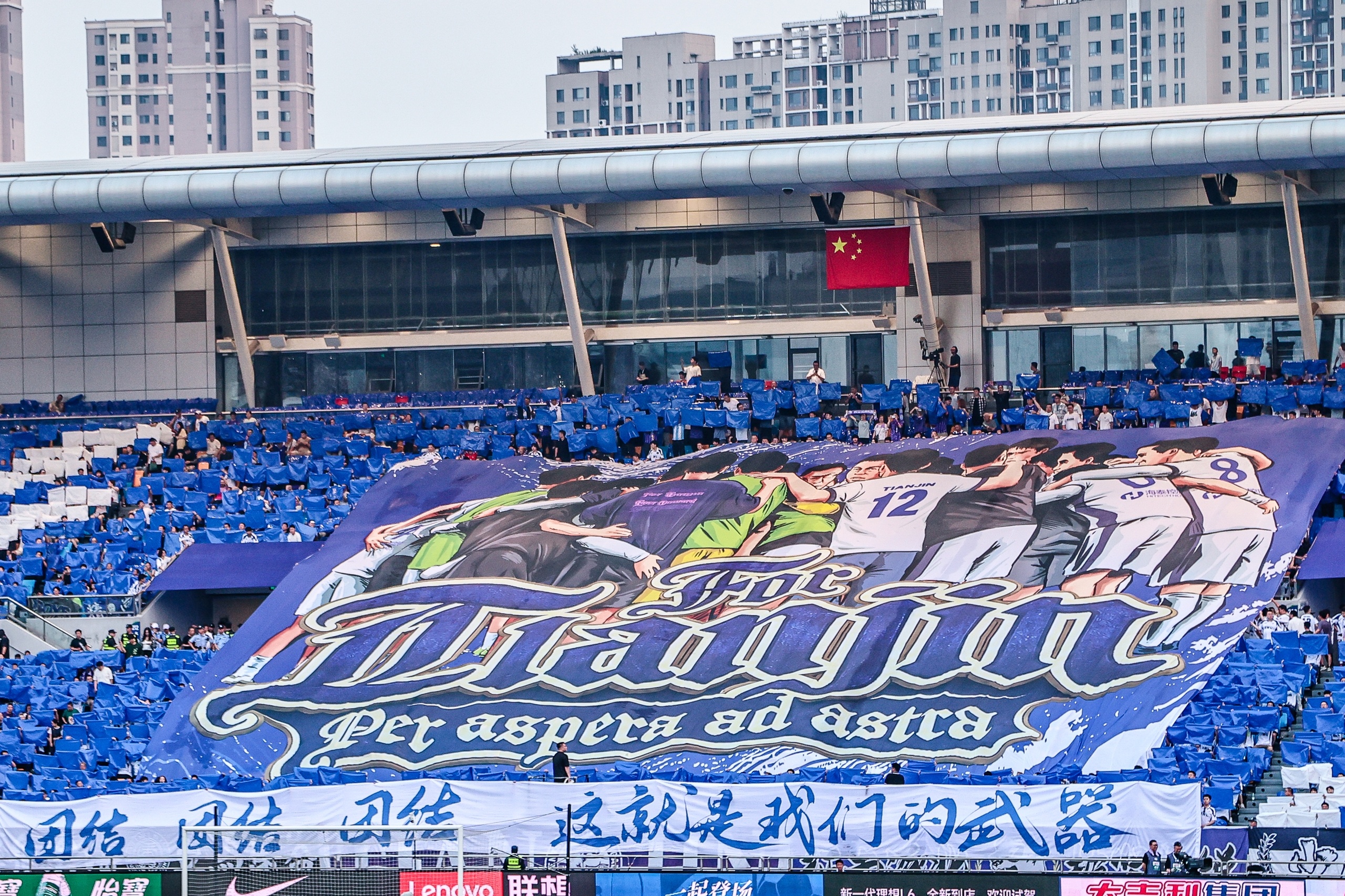 龙仁市VS釜山偶像直播