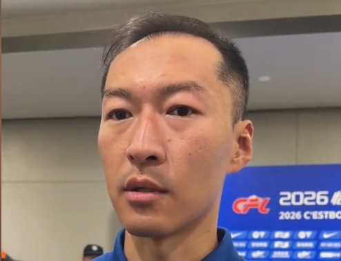 广州电力对阵广西恒宸在线直播