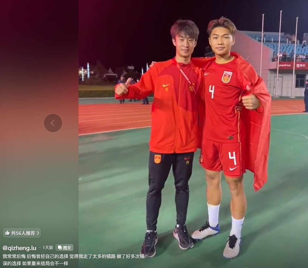 阿尔克马尔青年对阵埃因霍温FC无插件