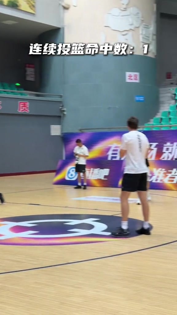 奥尔堡对阵科灵IF免费观看