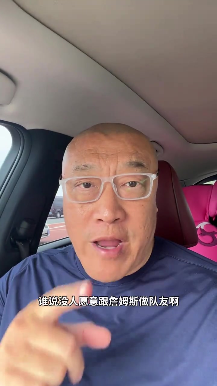 兰德斯对阵灵比在线直播