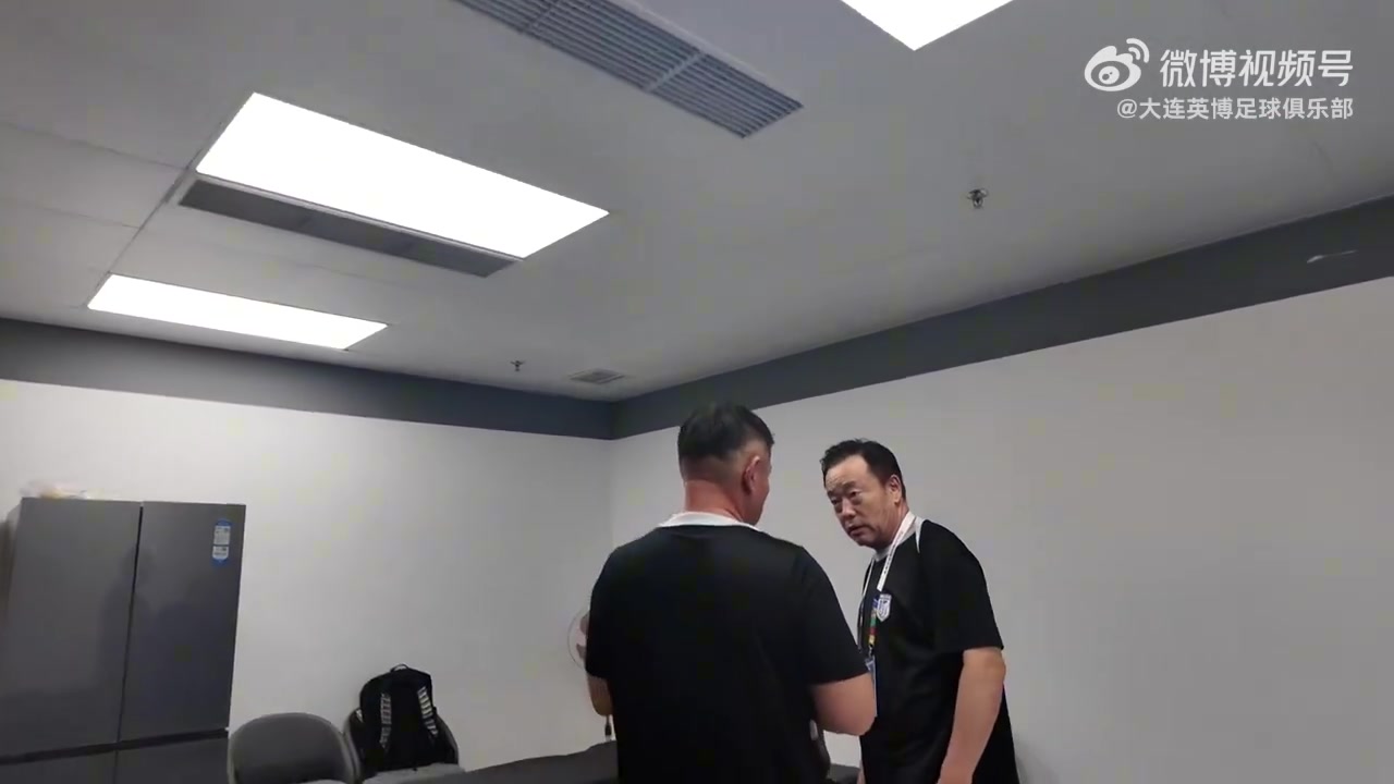 布罗姆利对阵雷丁免费观看