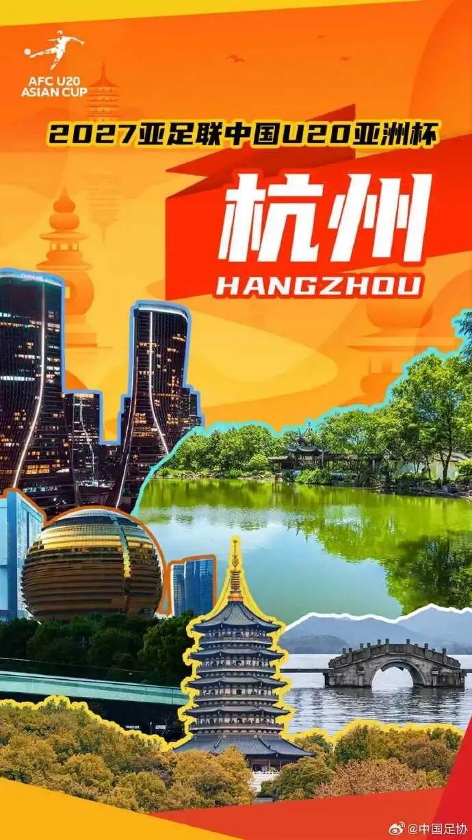 皇家盐湖城对阵明尼苏达联高清直播