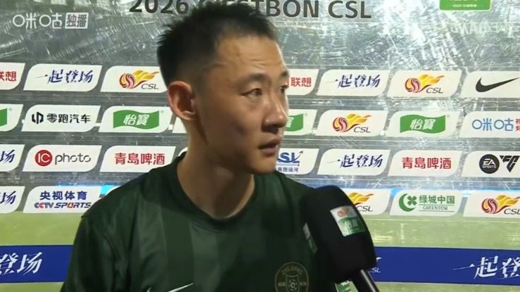 IK布拉格对阵厄勒布鲁SK哪里看