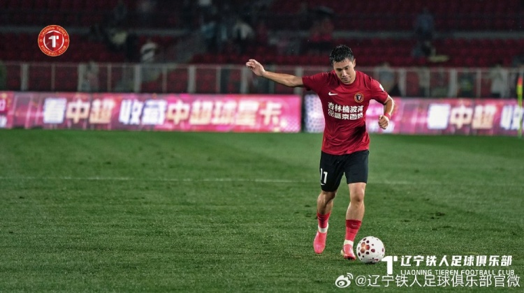 辽宁铁人1-2深圳新鹏城 姜至鹏角球绝杀逆转