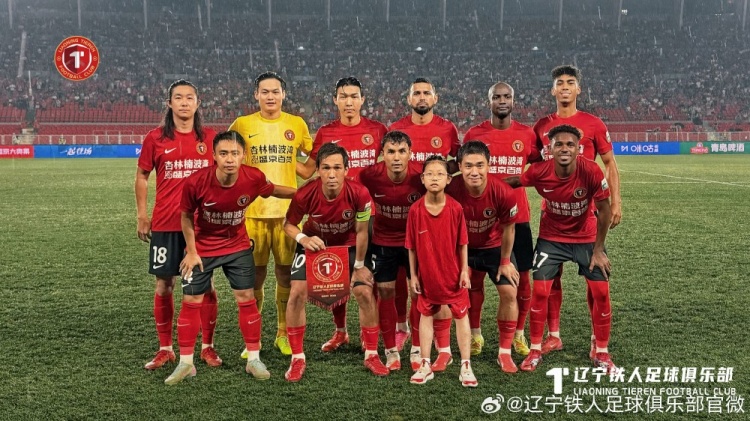 辽宁铁人1-2深圳新鹏城 姜至鹏角球绝杀逆转