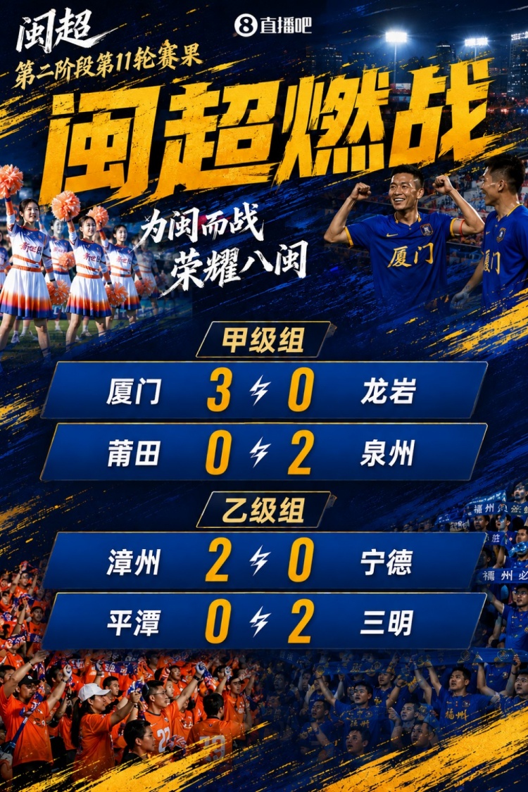 光州fcvs浦项制铁直播平台