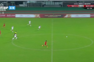 U17女足5-0皇马U17 方珍珠戴帽赵思晴双响
