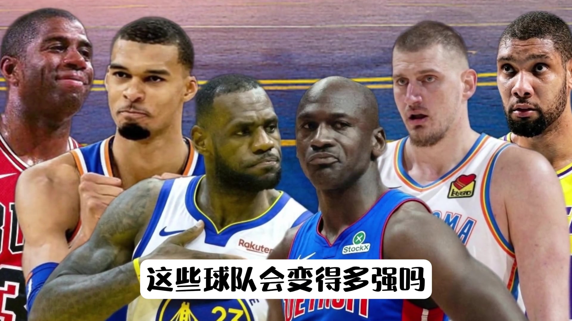 西班牙人对阵莱万特回放直播