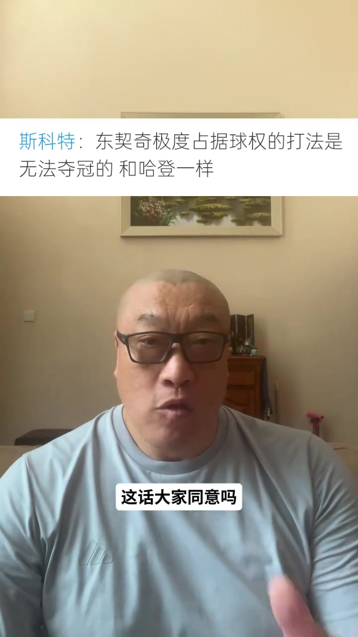 华雷斯FC对阵美洲俱乐部在线直播