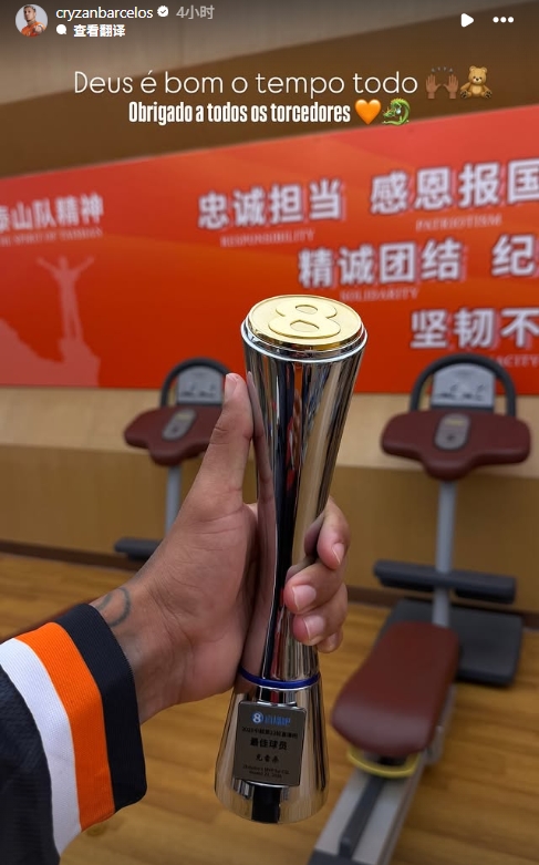 雷克瑟姆对阵沃特福德在线观看免费