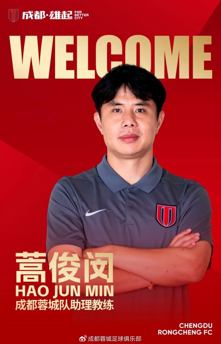 特普利采对阵布尔诺军械库高清直播