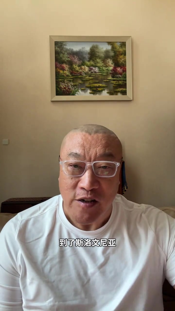 特格瓦贾罗宫崎对阵湘南比马录像