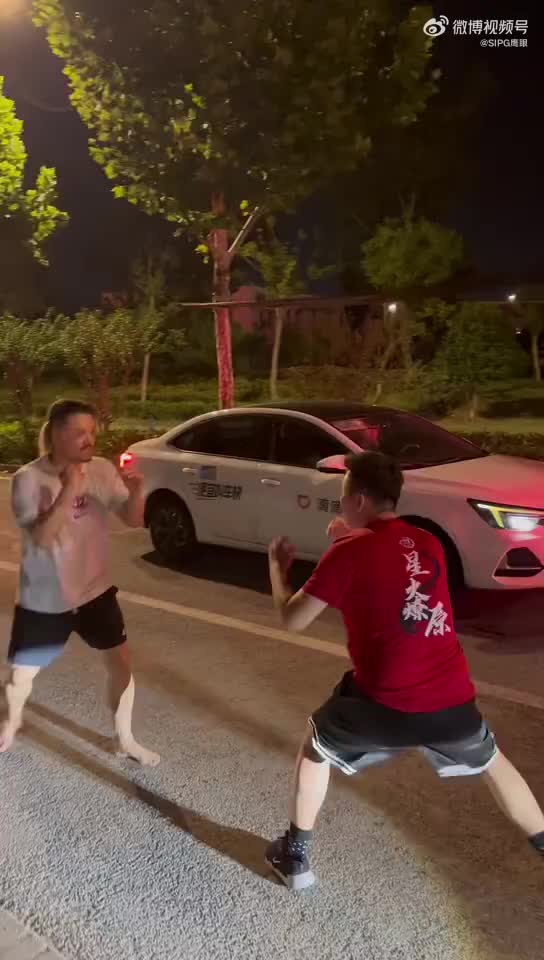 上海德比赛后4人斗殴!官方:针对4名球迷寻衅滋事案举行公开听证 上海德比赛后4人斗殴!官方:针对4名球迷寻衅滋事案举行公开听证