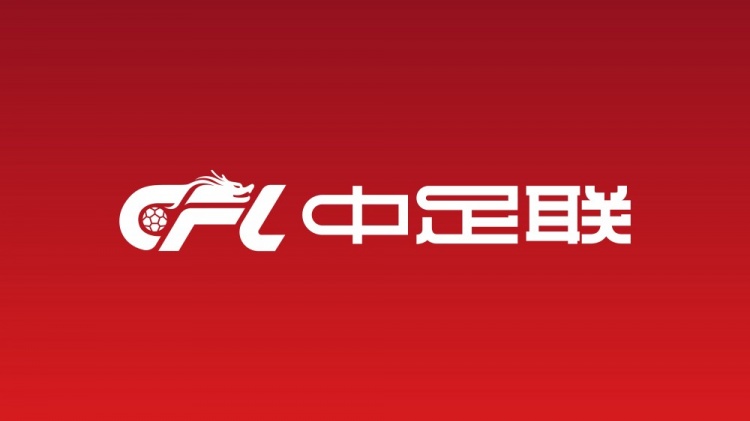 大连智行对阵上海申花直播