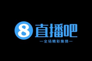 08月16日 中甲第19轮 南京城市 VS 定南赣联 全场录像【全场录像+集锦】