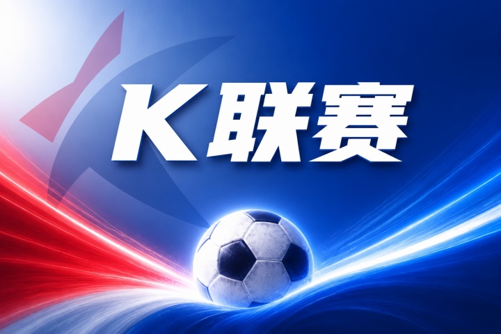 厄勒布鲁SKVS瓦尔贝里BoIS免费观看